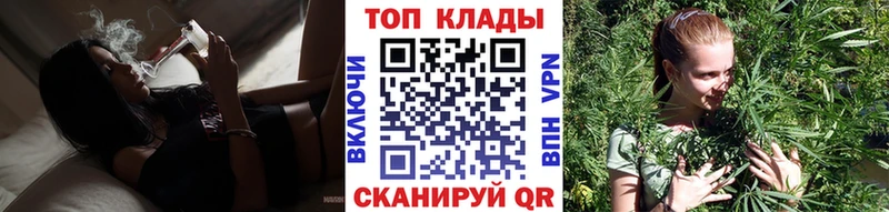 Где купить наркотики Петухово КОКАИН  Бошки Шишки  Меф  ГАШ 