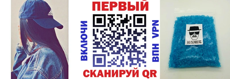 кракен tor  Петухово  Amphetamine VHQ 