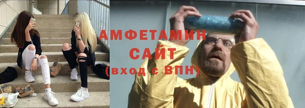прущая мука Балабаново