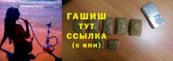 spice Баксан