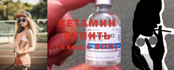 spice Баксан
