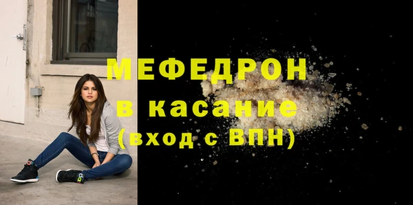 spice Баксан