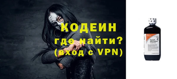spice Баксан