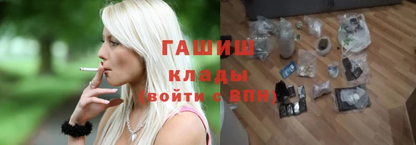 прущая мука Балабаново