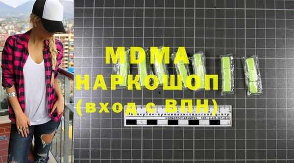 spice Баксан