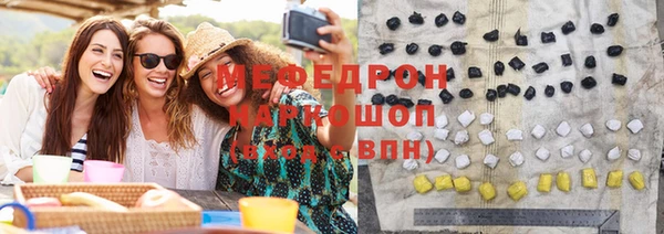 spice Баксан