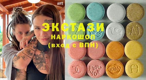 spice Баксан