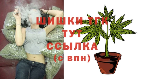 прущая мука Балабаново