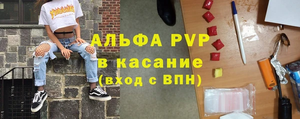 прущая мука Балабаново