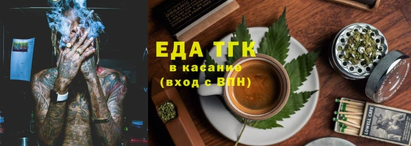 прущая мука Балабаново