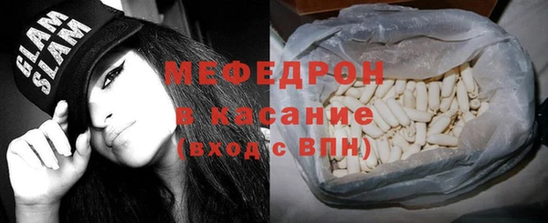 spice Баксан