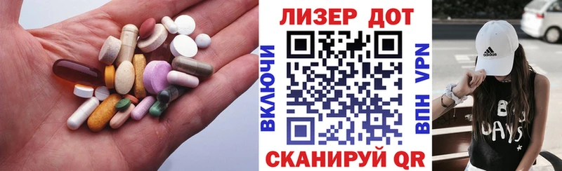 ЛСД экстази кислота  Петухово 