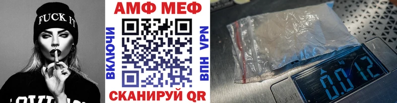 Первитин пудра  blacksprut рабочий сайт  Петухово  сайты даркнета состав  сколько стоит 