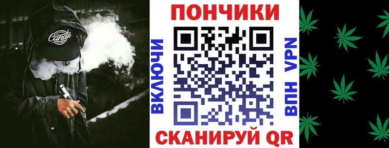хочу   Петухово  МАРИХУАНА конопля 